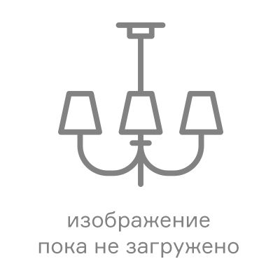 Лампа светодиодная Feron SBG4505  арт. 55026