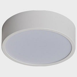 Накладной светильник Italline M04-525-95 белый арт. M04-525-95 white 3000K