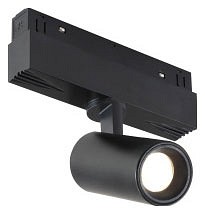Светильник на штанге iLedex Technical VISION48/22 черный арт. 4822-011-D45-8W-38DG-4000K-BK