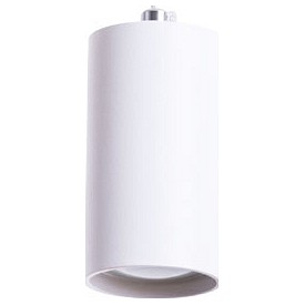 Подвесной светильник Arte Lamp Canopus белый арт. A1516SP-1WH