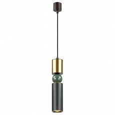 Подвесной светильник Odeon Light Sakra серый арт. 4073/5L