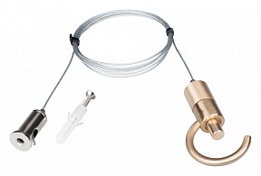 Подвес для профиля Arlight TROPIC золото арт. 045038