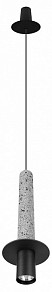 Подвесной светильник Loft it Lava черный арт. 10361A