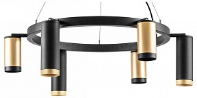 Подвесная люстра Lightstar Rullo черный арт. LR01640387370
