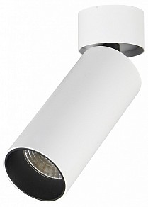 Накладной светильник ST-Luce ST171 белый арт. ST171.532.07
