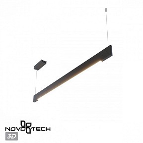 Подвесной светильник Novotech Ledo черный арт. 359548