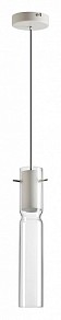 Подвесной светильник Odeon Light Scrow белый арт. 5058/5LB