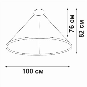 Подвесной светильник Vitaluce V2514DT белый арт. V2514DT-0/1S