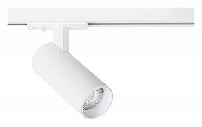 Светильник на штанге Arte Lamp Bene белый арт. A1945PL-1WH