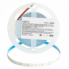 Лента светодиодная Feron Saffit SST02  арт. 55240