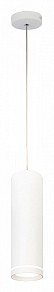 Подвесной светильник Escada 20009 белый арт. 20009SMP/01LED SWH