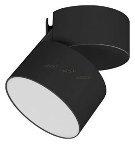 Светильник на штанге Arlight SP-RONDO-FLAP-R95-16W Warm3000 (BK, 110 deg) черный арт. 028158