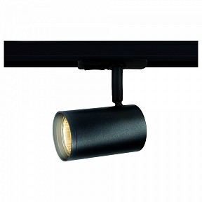 Светильник на штанге Ambrella Light GL черный арт. GL5129