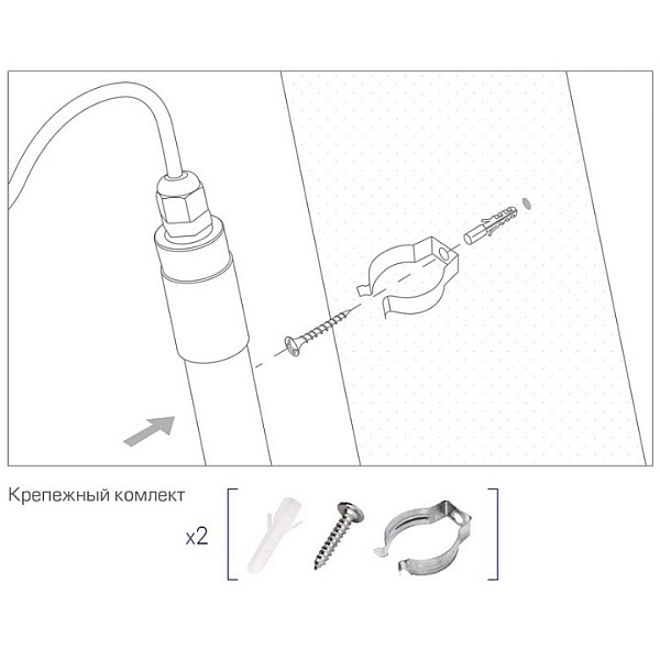 Накладной светильник Luminarte  белый арт. LWT8S-12W/03