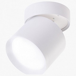 Накладной светильник LEDS POWER SPOT белый арт. 009445