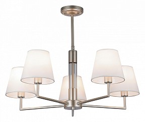 Люстра на штанге Rivoli Freda серый арт. Б0062789