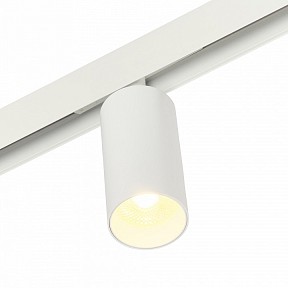Светильник на штанге MyFar Ray белый арт. MT0220-18W3K-W