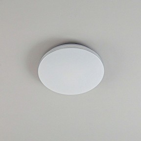 Накладной светильник Citilux Симпла серый арт. CL714240V