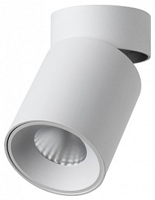 Накладной светильник Odeon Light HIGHTECH белый арт. 7133/7CL
