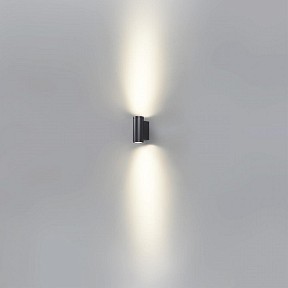Накладной светильник Odeon Light Long черный арт. 7071/15WL