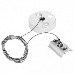 Подвес для трека Maytoni Accessories for tracks  арт. TRA001CW-11W