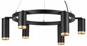 Подвесная люстра Lightstar Rullo черный арт. LR01637387340