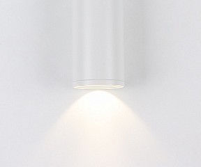 Накладной светильник Kink Light Фабио белый арт. 08570-12,01