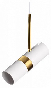 Подвесной светильник Odeon Light Bullet белый арт. 4355/1