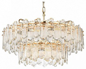 Подвесная люстра Odeon Light Bullon желтый арт. 5069/22