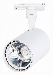 Светильник на штанге ST-Luce Cami белый арт. ST351.546.15.36
