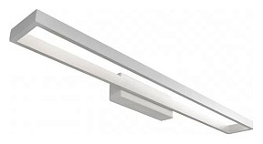 Бра iLedex Edge белый арт. X050320 WH