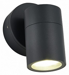 Светильник на штанге ST-Luce Tubo серый арт. SL9008.701.01