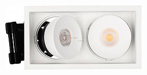 Встраиваемый светильник Arlight CL-SIMPLE-S148x80-2x9W Warm3000 (WH, 45 deg) белый арт. 026876