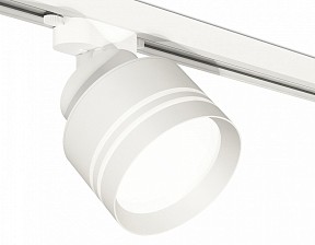 Светильник на штанге Ambrella Light XT белый арт. XT8101026