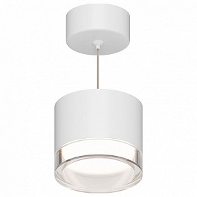 Подвесной светильник Apeyron Electrics Shine белый арт. 16-200