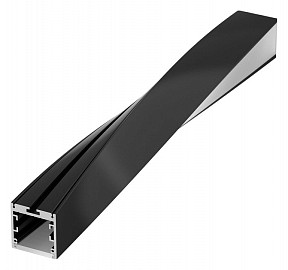 Профиль Arlight SL-ARC-TWIST черный арт. 032679
