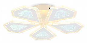 Потолочная люстра Ambrella Light FA белый арт. FA4030