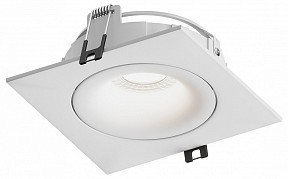 Встраиваемый светильник Hesby Lighting Core белый арт. HSBL_0230