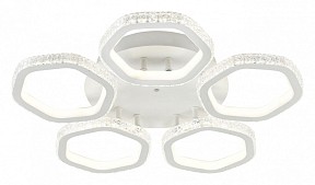 Потолочная люстра Escada Centauri белый арт. 10263/5LED