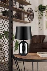 Настольная лампа декоративная Eglo Cuite черный арт. 390063