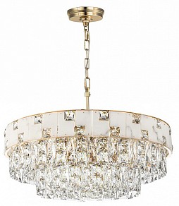 Подвесная люстра Odeon Light Chessi желтый арт. 5076/12