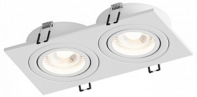 Встраиваемый светильник Hesby Lighting Breeze белый арт. HSBL_0098
