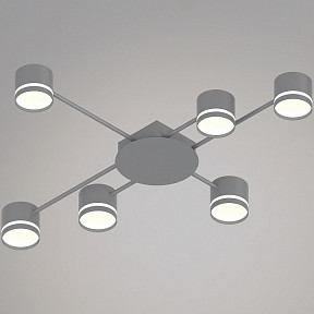 Потолочная люстра Reluce 56730 серый арт. 56730-0.3-06 GX53 GREY