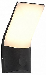 Светильник на штанге ST-Luce BRIGHT серый арт. SL9543.701.01