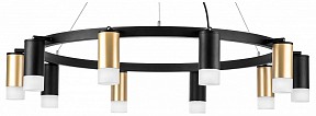 Подвесная люстра Lightstar Rullo черный арт. LR0204053751