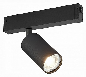 Светильник на штанге ST-Luce SKYLINE 220 черный арт. ST503.406.01
