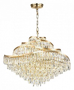 Подвесная люстра Odeon Light Wayta желтый арт. 5073/25