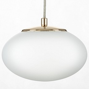 Подвесной светильник Citilux Atman Smart хром арт. CL226B011