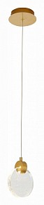 Подвесной светильник ST-Luce Montecelio золото арт. SL6104.203.01