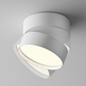 Накладной светильник Maytoni Onda белый арт. C024CL-18W4K-W-1